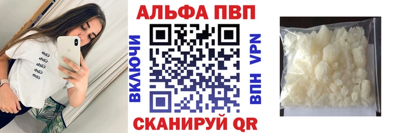 Названия наркотиков Махачкала Экстази Меф мяу мяу ГАШ Марихуана