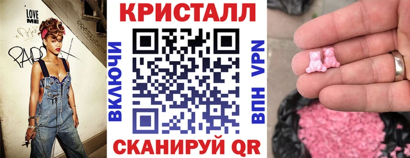 Amphetamine Розовый  сколько стоит  Махачкала 