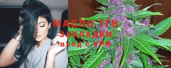 наркотики Алзамай