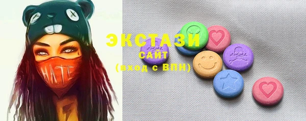 наркотики Алзамай
