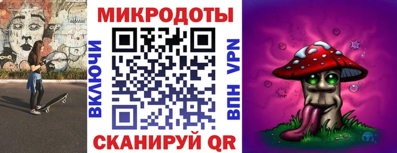 Псилоцибиновые грибы Cubensis  mega   Махачкала  купить закладку 