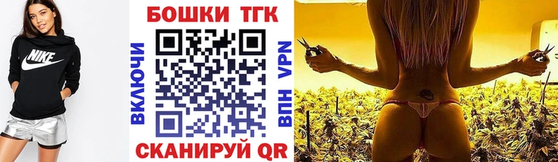 сколько стоит  Махачкала  Бошки марихуана ГИДРОПОН 